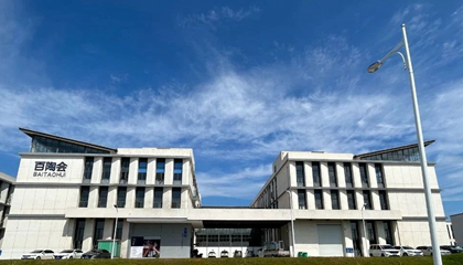 2023年回顧︱亮答卷，赴新程。